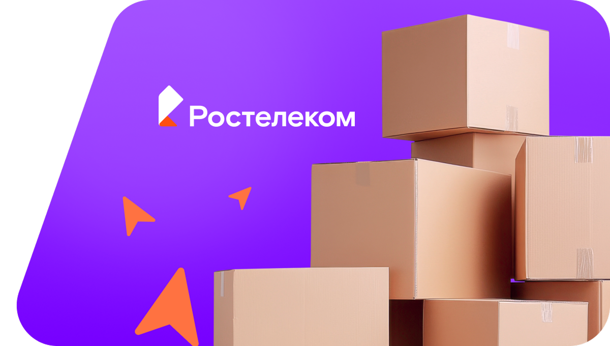 Переезд в новую квартирув село Крымская Слудка (Удмуртская Республика)
